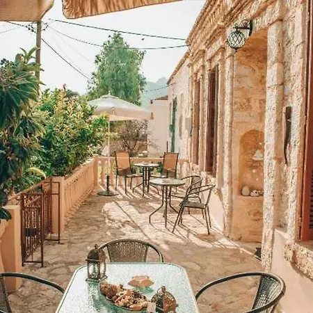 Guest house Kleanthe